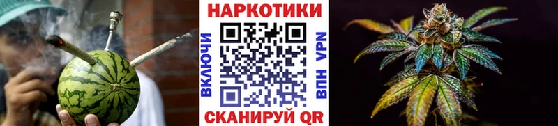 Наркошоп купить Гашиш  Бошки Шишки  АМФЕТАМИН  Меф мяу мяу  СК  Кировград