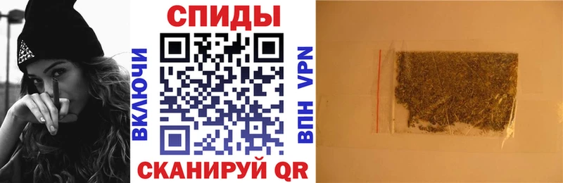 Купить где  Кировград  Бутират BDO 