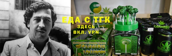 MDMA Краснослободск