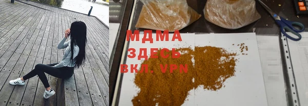мет Краснотурьинск