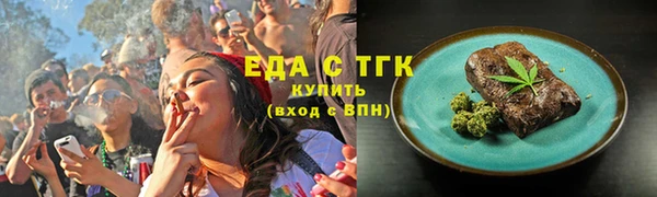 jwh Красноперекопск