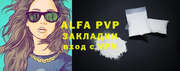 MDMA Краснослободск
