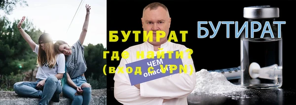 мет Краснотурьинск