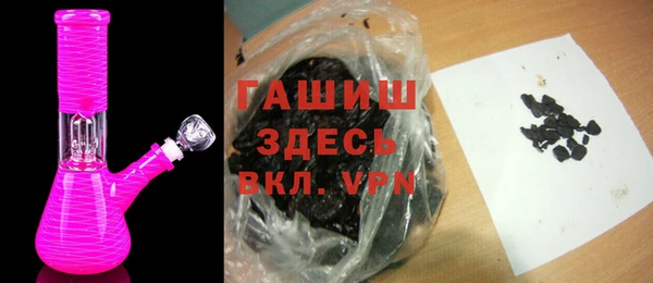 мдма Кукмор