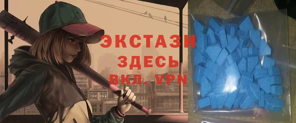 мет Краснотурьинск