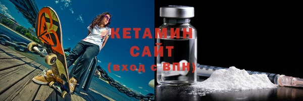 мет Краснотурьинск