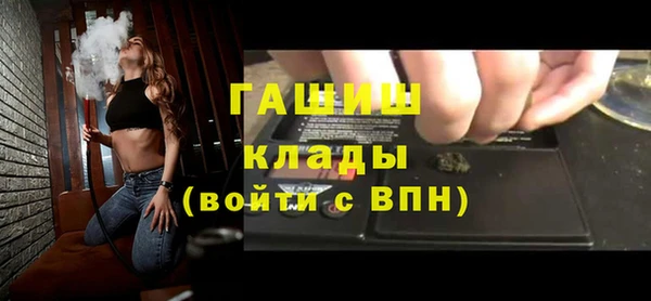 мет Краснотурьинск