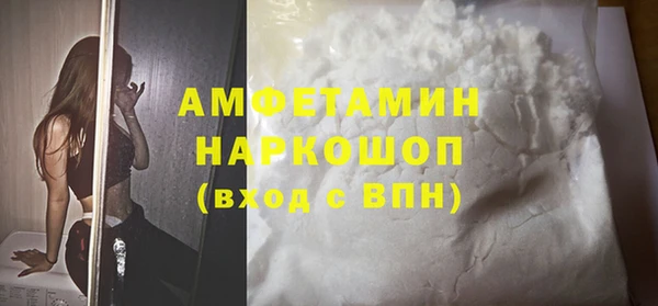 мет Краснотурьинск