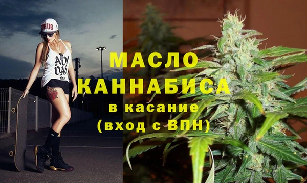 jwh Красноперекопск