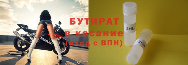 мет Краснотурьинск