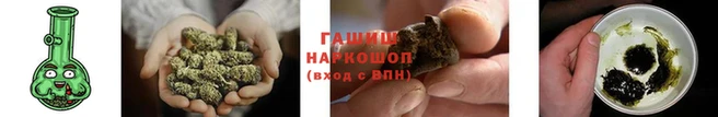 jwh Красноперекопск