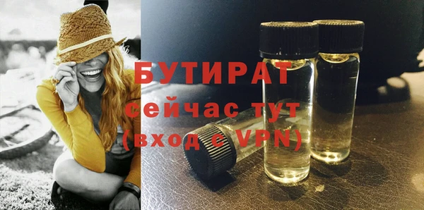 мет Краснотурьинск