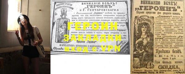 мет Краснотурьинск