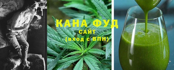 jwh Красноперекопск
