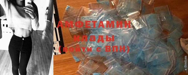 jwh Красноперекопск