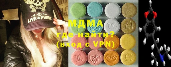 мет Краснотурьинск