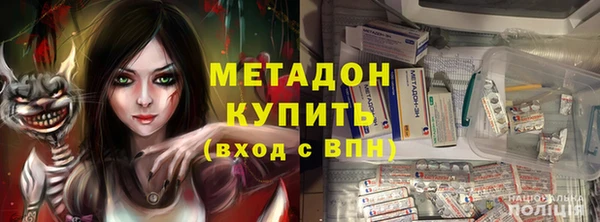 jwh Красноперекопск
