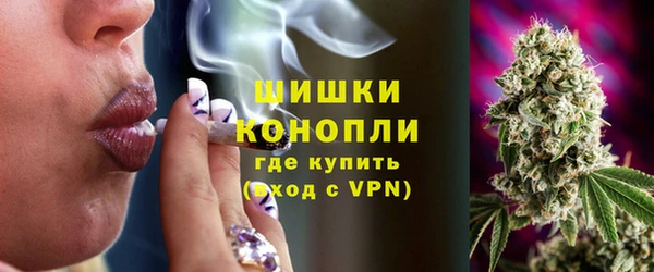 мет Краснотурьинск