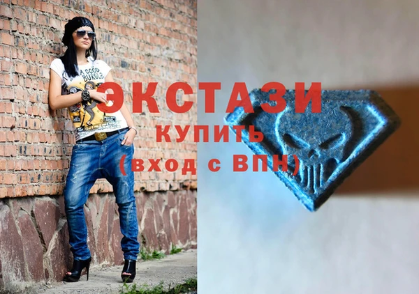 jwh Красноперекопск