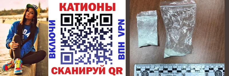 МЕФ mephedrone Кировград