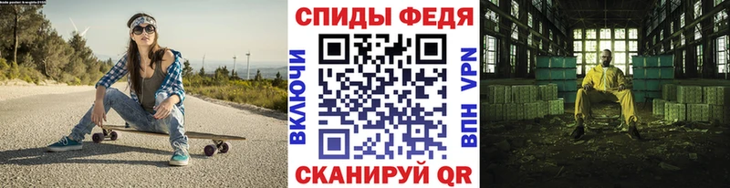 Метамфетамин кристалл  Купить закладки  Кировград 